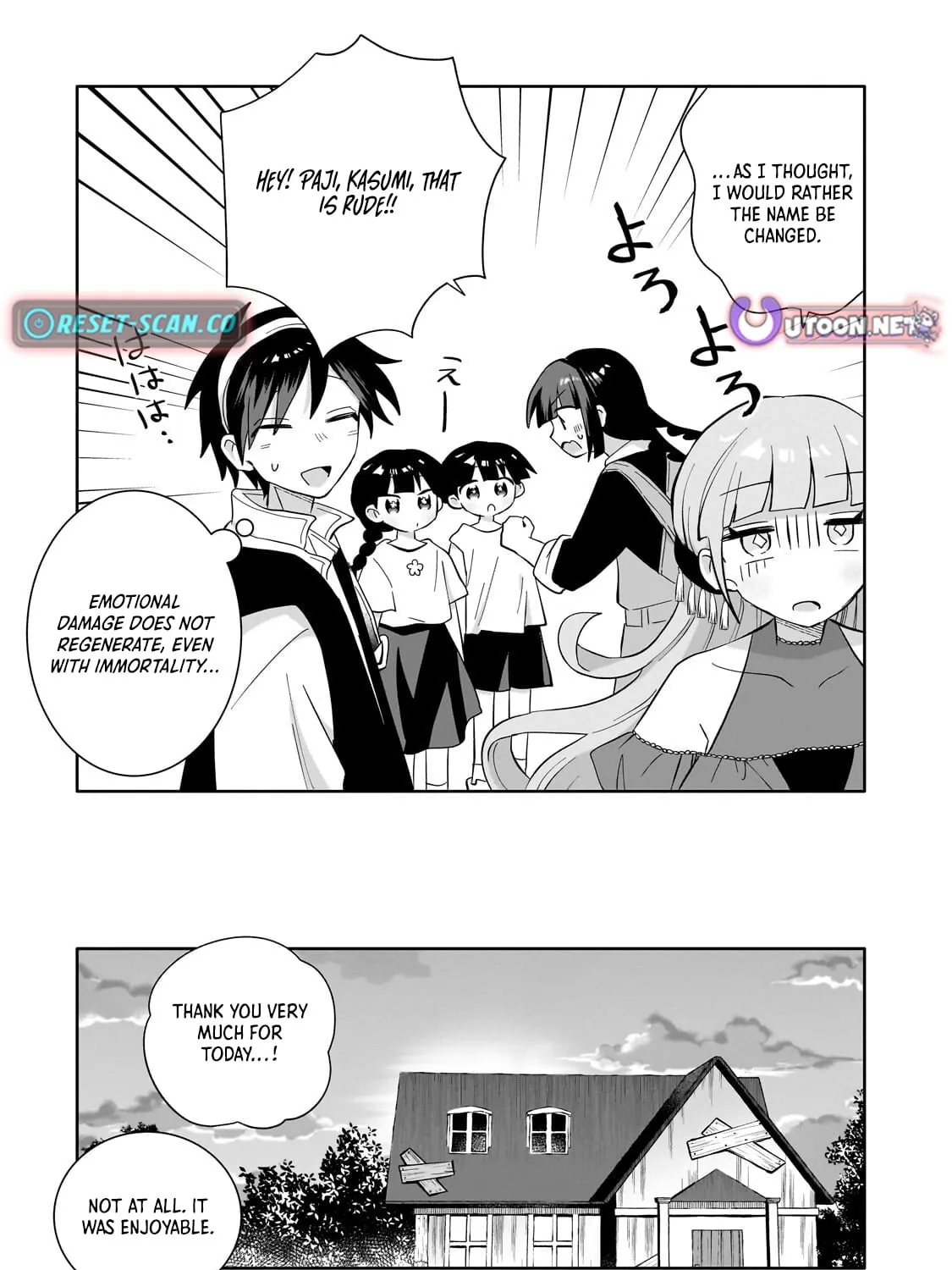 Let Me Buy Your Unneeded Skills Chapter 16.2 page 24 - 