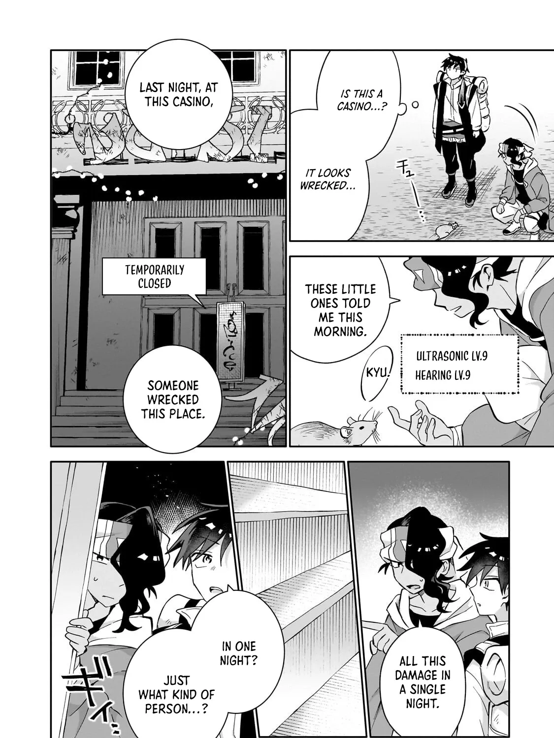 Let Me Buy Your Unneeded Skills Chapter 17.1 page 12 - 