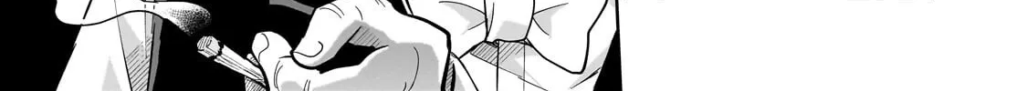 Let Me Buy Your Unneeded Skills Chapter 17.1 page 15 - 