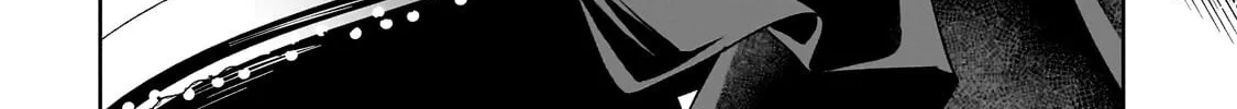 Let Me Buy Your Unneeded Skills Chapter 17.1 page 23 - 