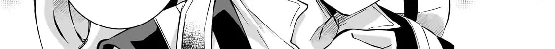 Let Me Buy Your Unneeded Skills Chapter 17.1 page 29 - 