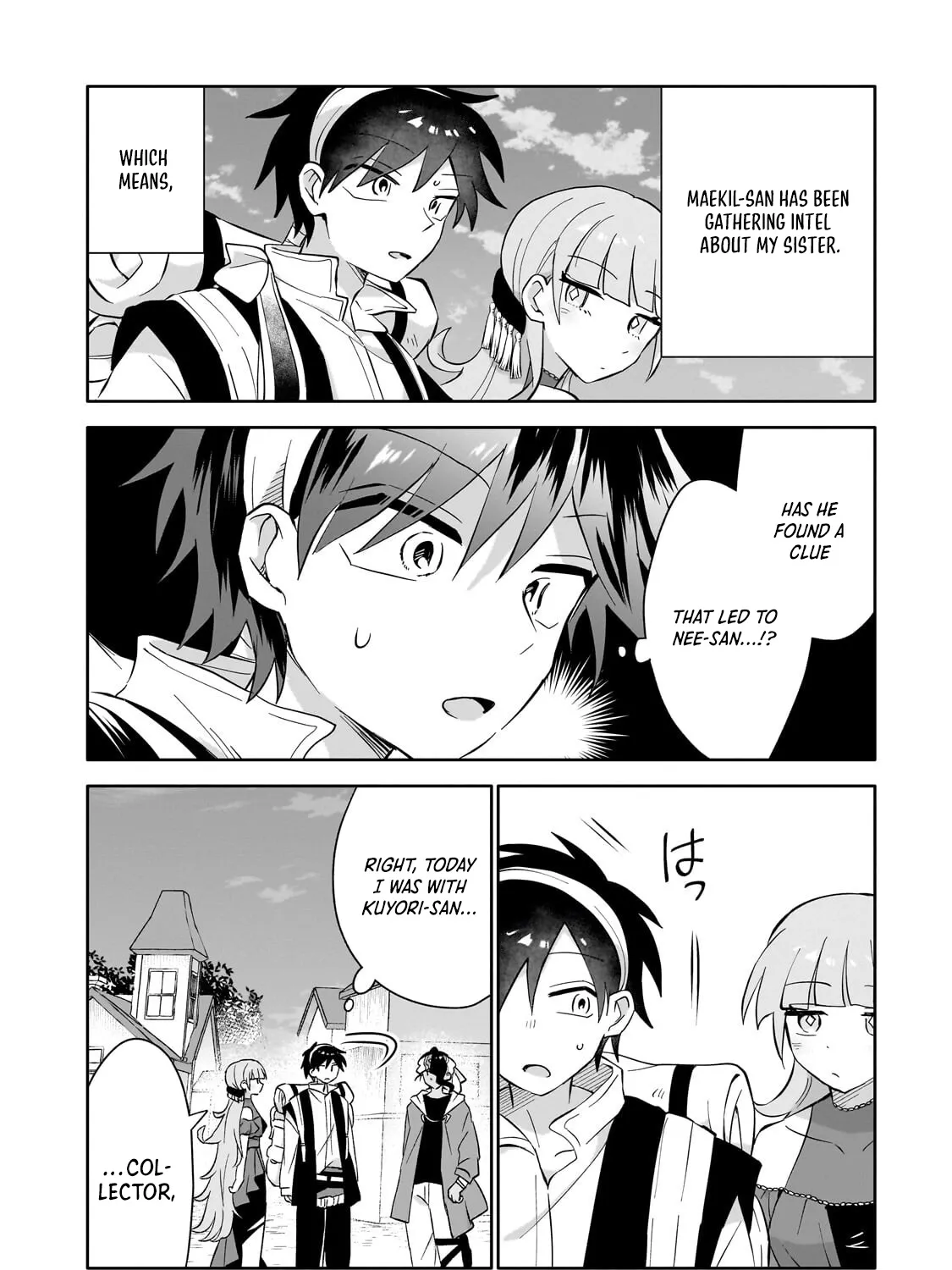 Let Me Buy Your Unneeded Skills Chapter 17.1 page 4 - 