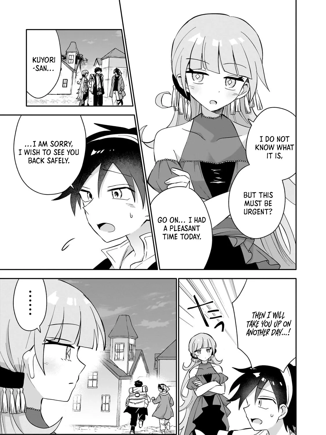 Let Me Buy Your Unneeded Skills Chapter 17.1 page 6 - 