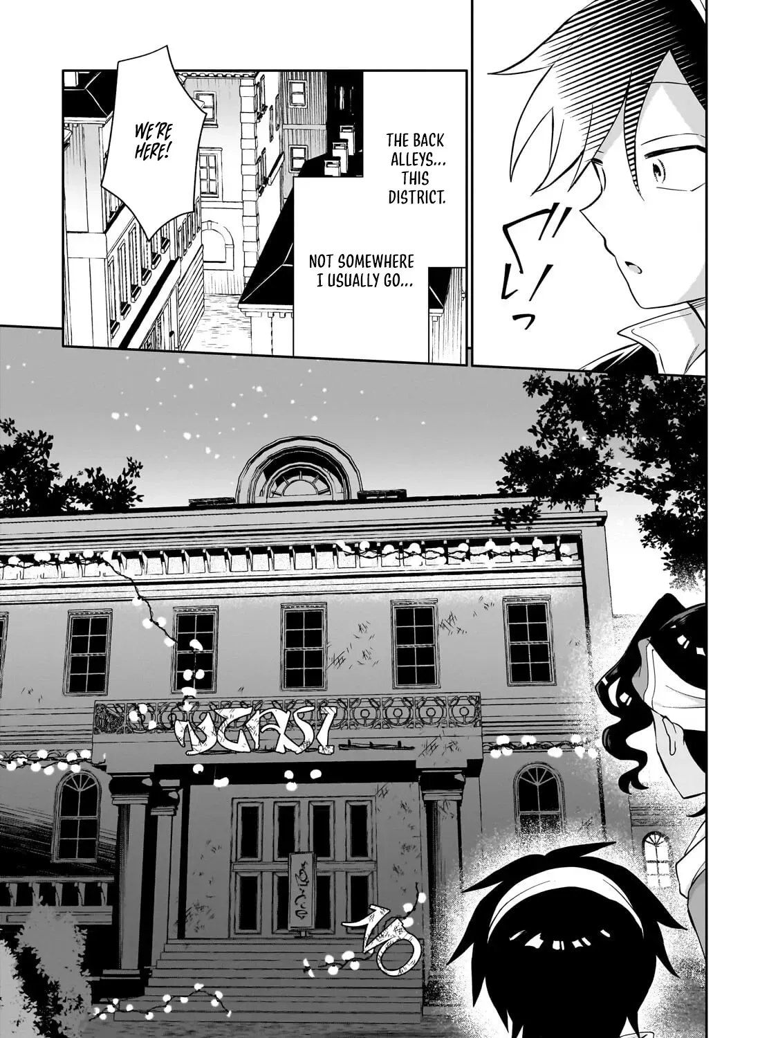 Let Me Buy Your Unneeded Skills Chapter 17.1 page 10 - 