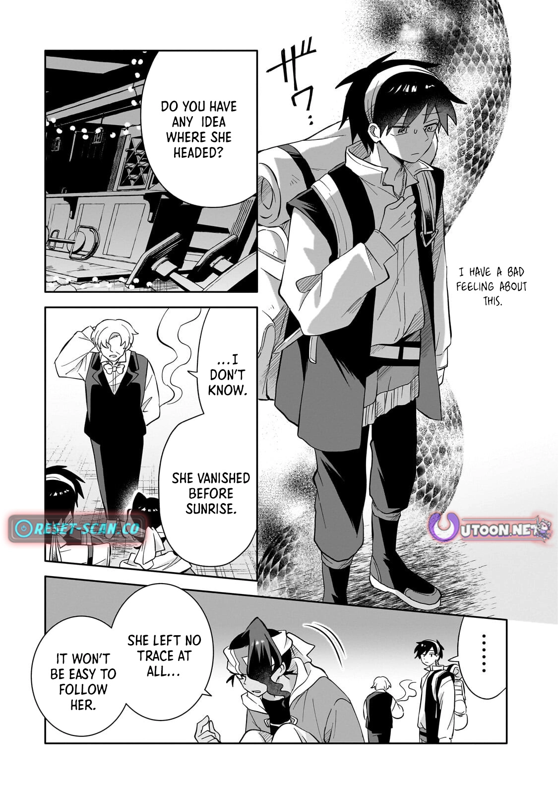 Let Me Buy Your Unneeded Skills Chapter 17.2 page 1 - 