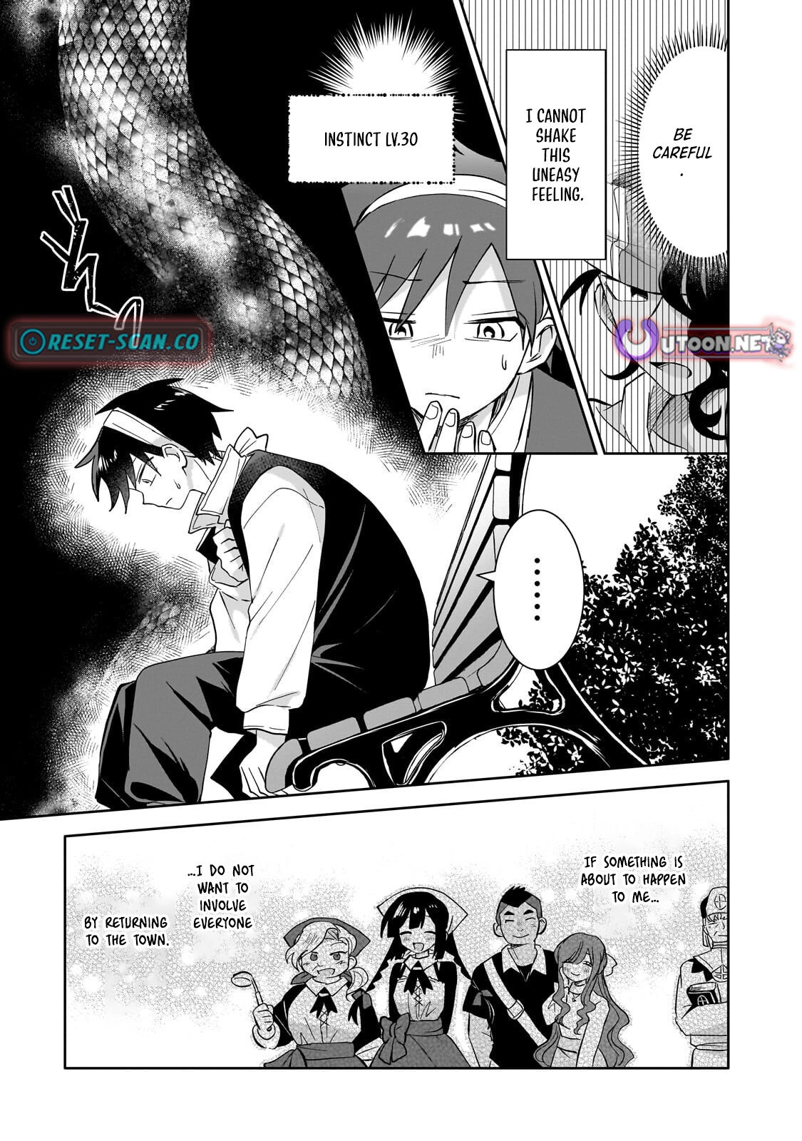 Let Me Buy Your Unneeded Skills Chapter 17.2 page 5 - 