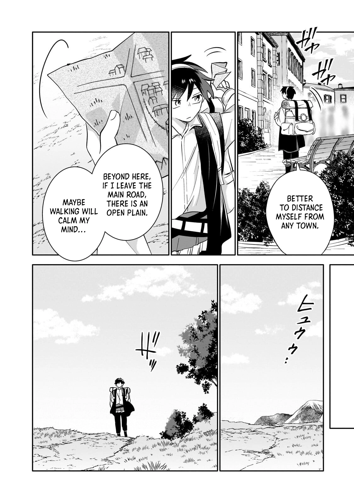 Let Me Buy Your Unneeded Skills Chapter 17.2 page 6 - 