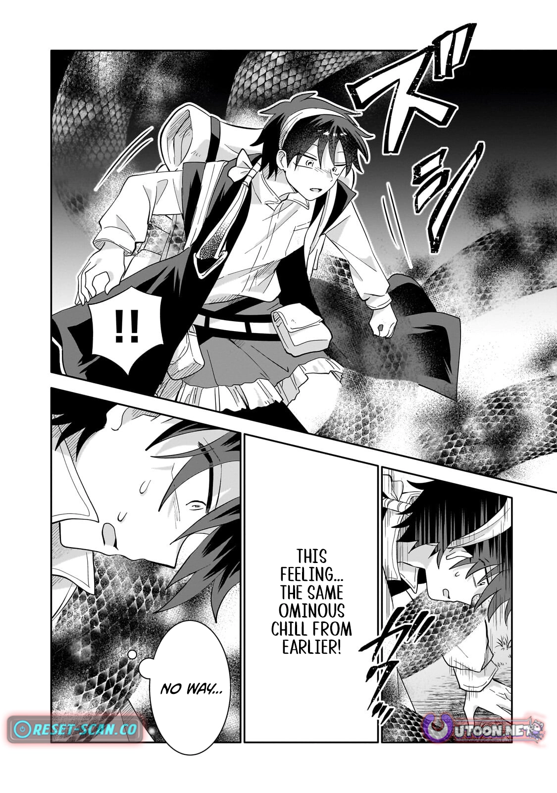 Let Me Buy Your Unneeded Skills Chapter 18.1 page 10 - 