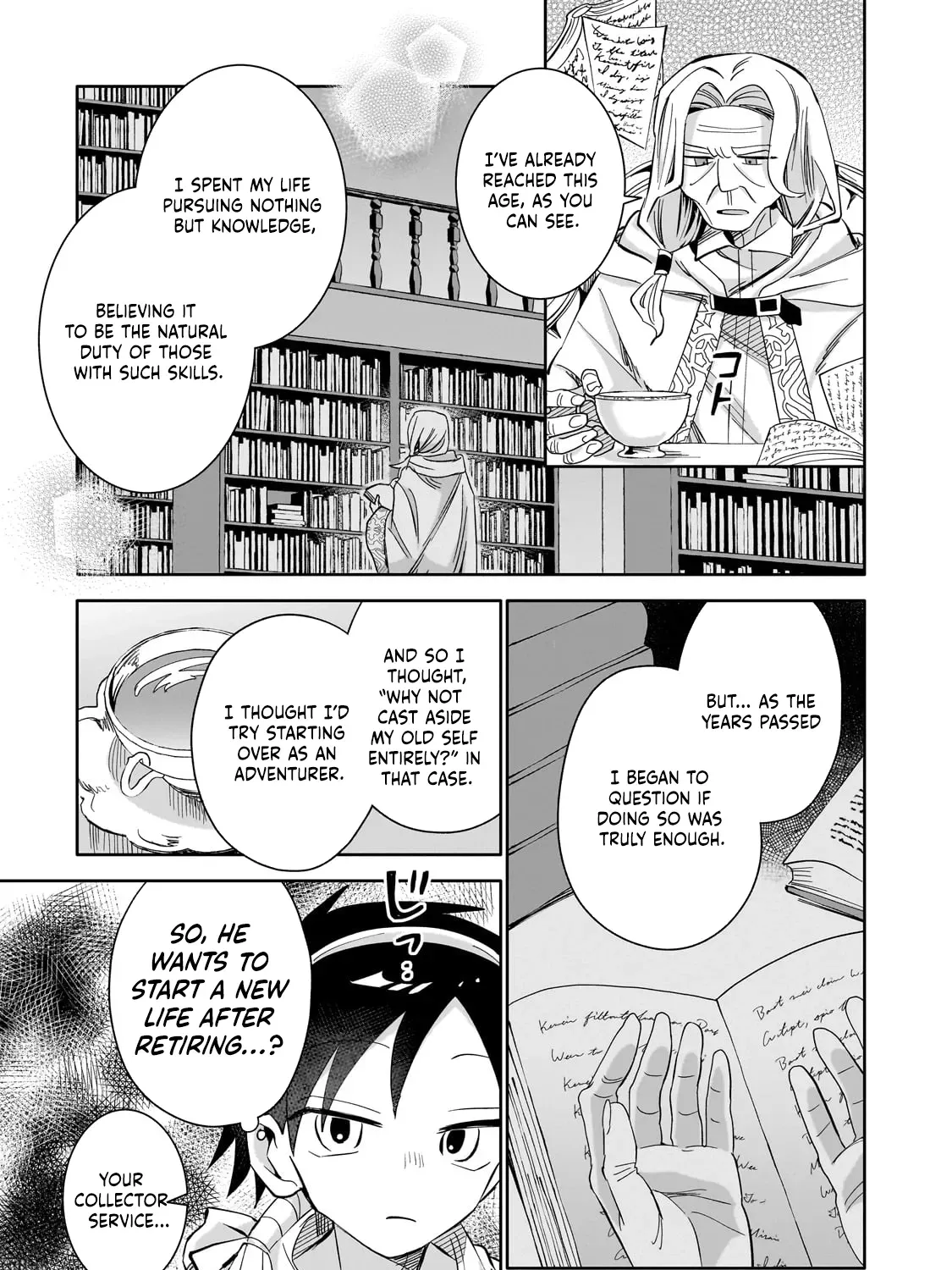 Let Me Buy Your Unneeded Skills Chapter 2 page 14 - 