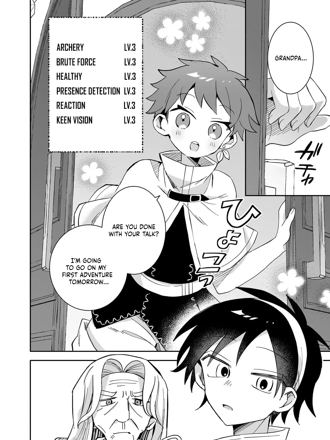 Let Me Buy Your Unneeded Skills Chapter 2 page 20 - 