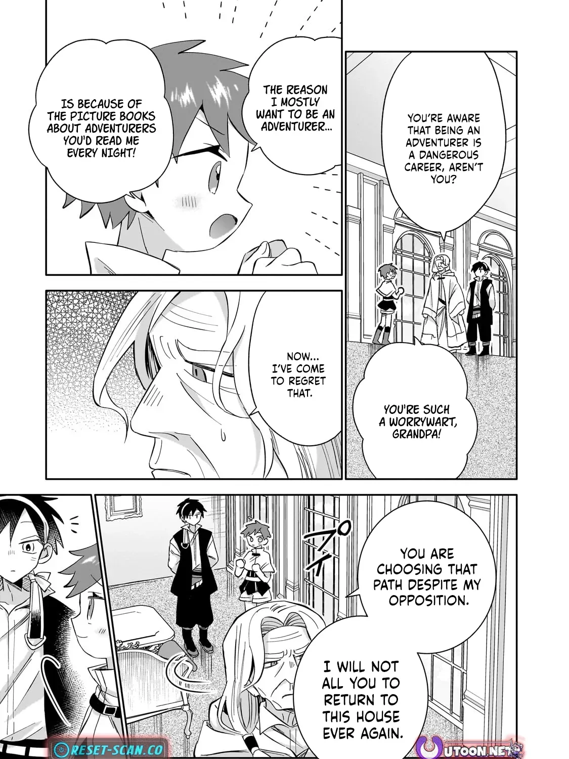 Let Me Buy Your Unneeded Skills Chapter 2 page 22 - 