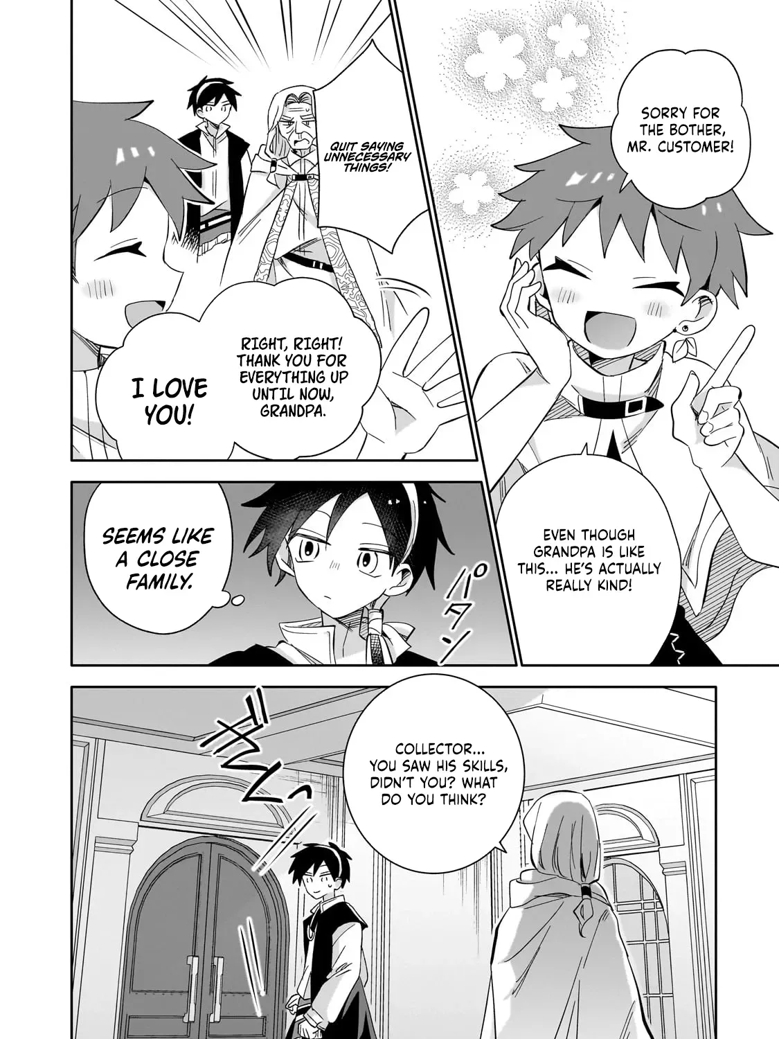 Let Me Buy Your Unneeded Skills Chapter 2 page 24 - 