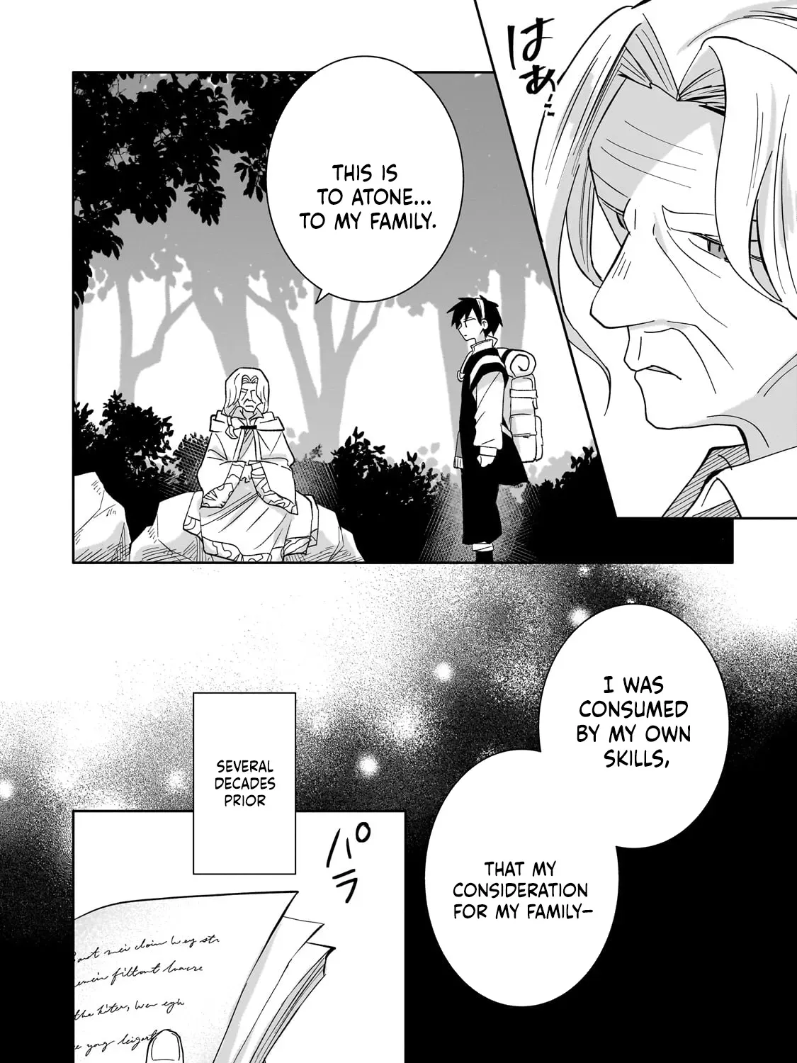 Let Me Buy Your Unneeded Skills Chapter 2 page 48 - 