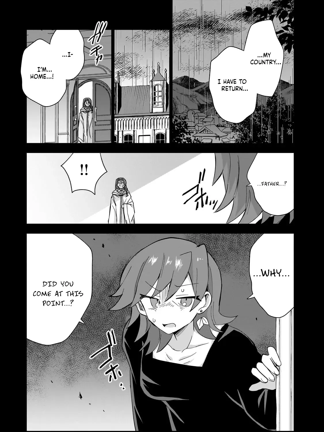 Let Me Buy Your Unneeded Skills Chapter 2 page 58 - 