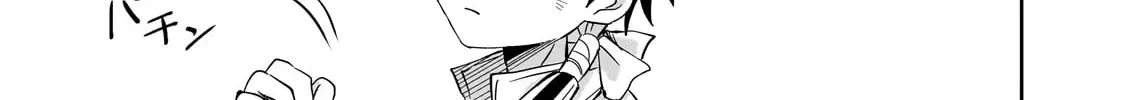 Let Me Buy Your Unneeded Skills Chapter 2 page 7 - 