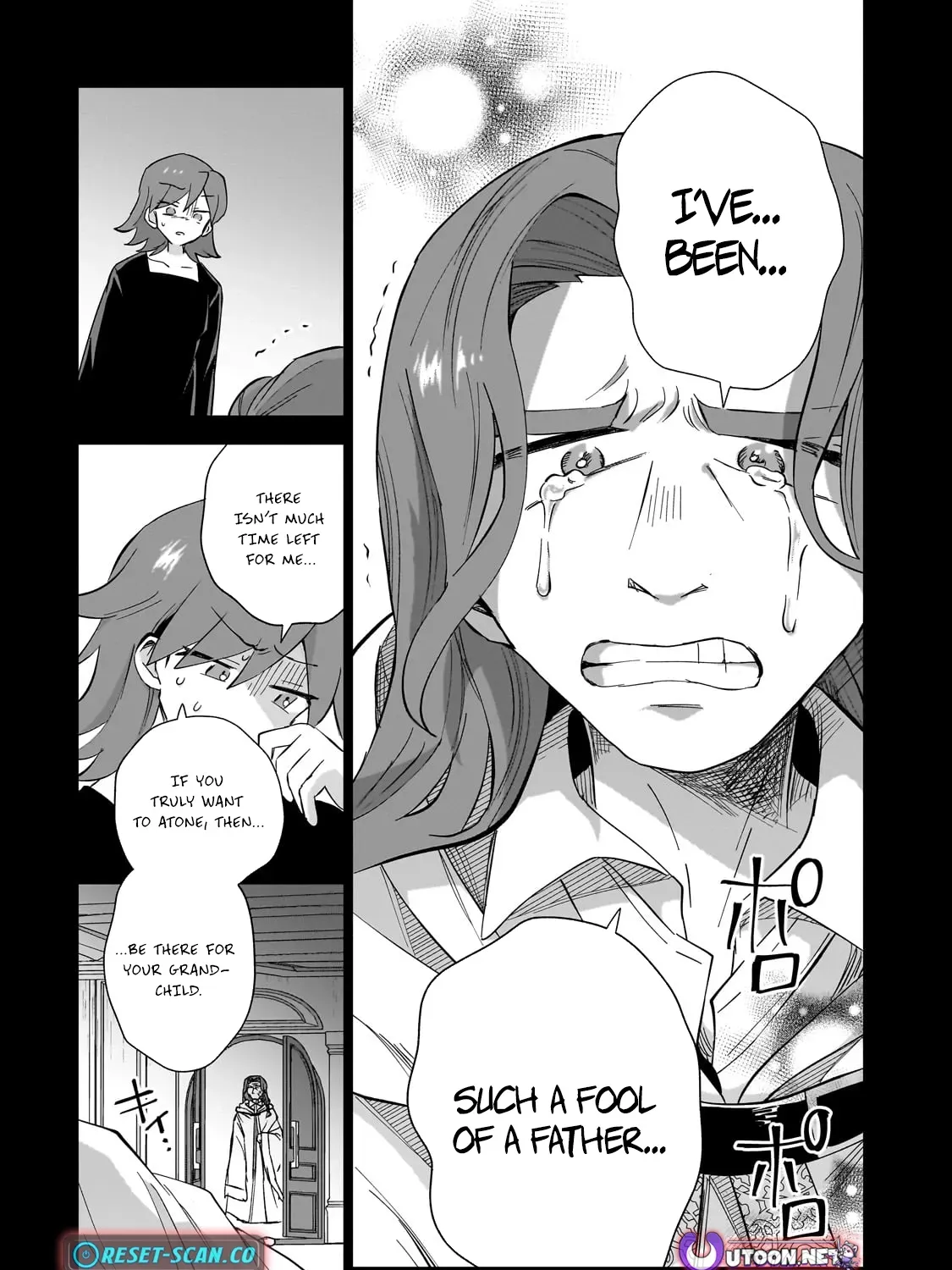 Let Me Buy Your Unneeded Skills Chapter 2 page 62 - 