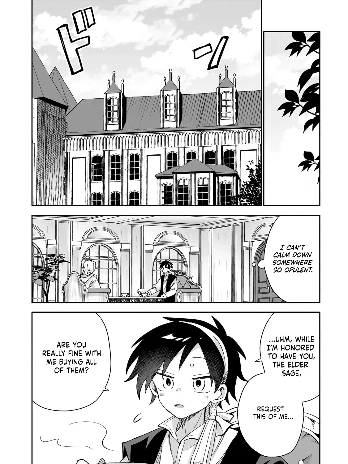 Let Me Buy Your Unneeded Skills Chapter 2 page 8 - 