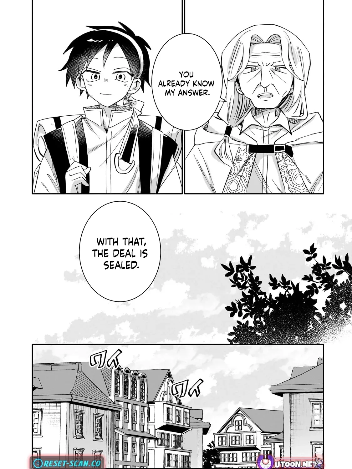 Let Me Buy Your Unneeded Skills Chapter 2 page 72 - 