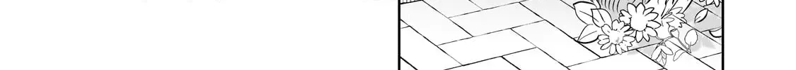 Let Me Buy Your Unneeded Skills Chapter 2 page 83 - 