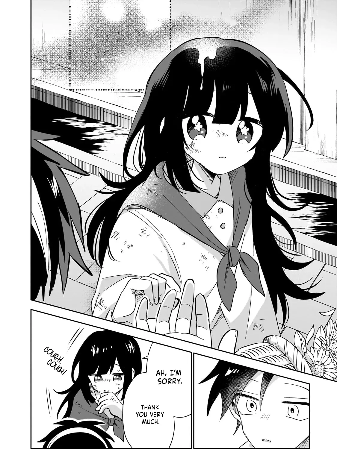 Let Me Buy Your Unneeded Skills Chapter 2 page 84 - 