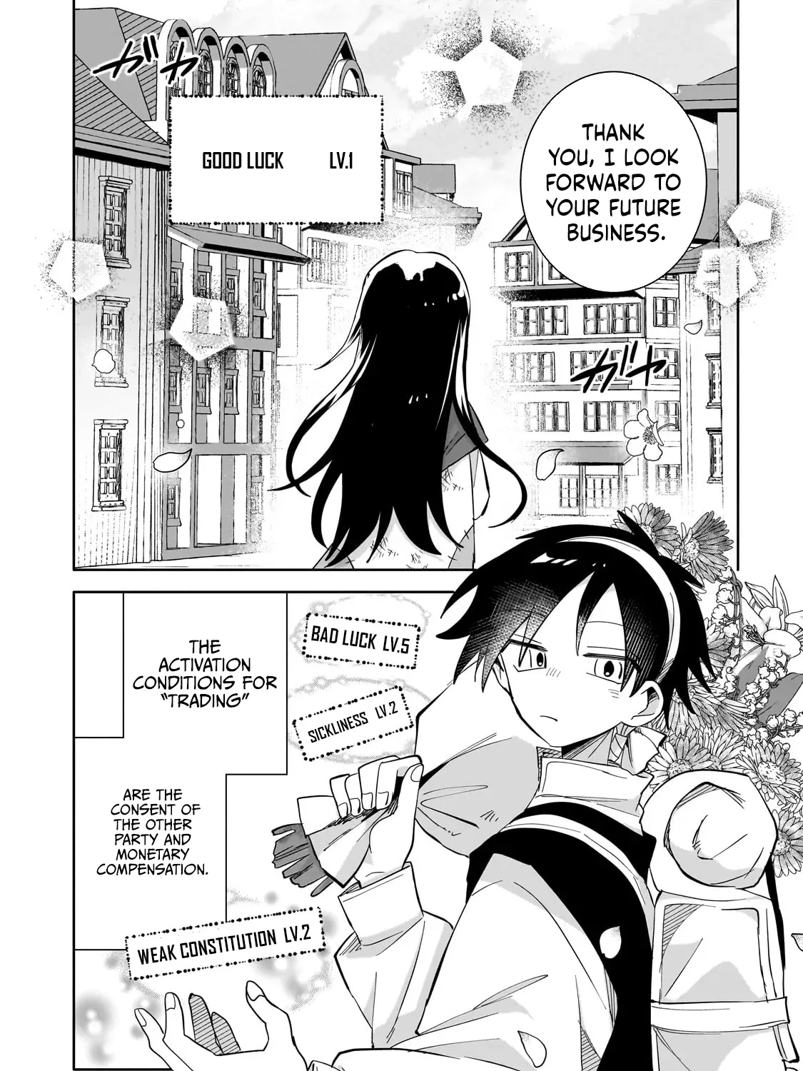 Let Me Buy Your Unneeded Skills Chapter 3 page 12 - 