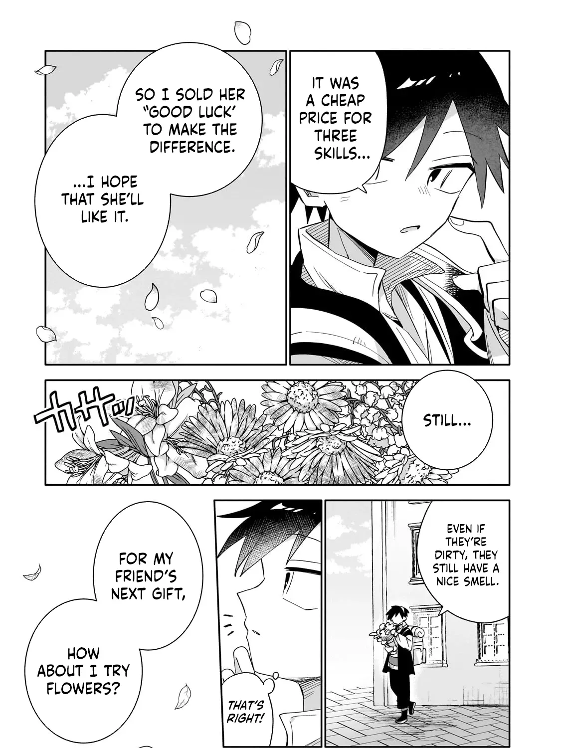 Let Me Buy Your Unneeded Skills Chapter 3 page 14 - 