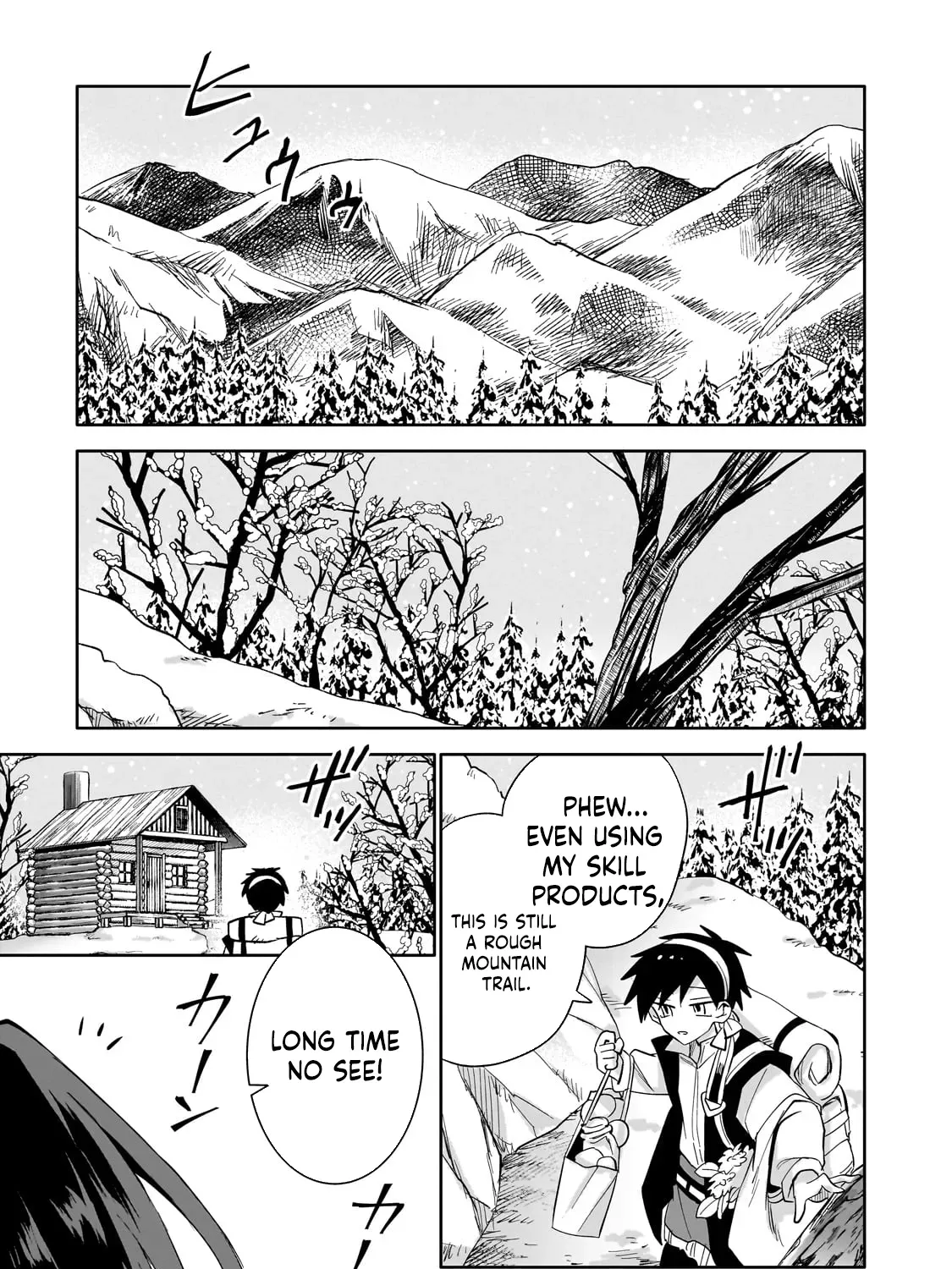 Let Me Buy Your Unneeded Skills Chapter 3 page 38 - 