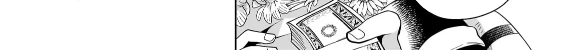 Let Me Buy Your Unneeded Skills Chapter 3 page 9 - 