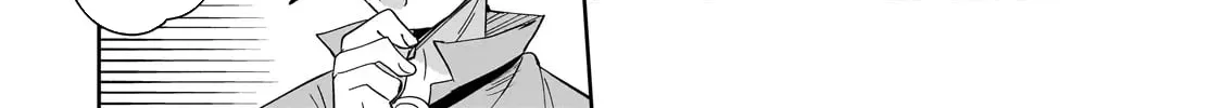 Let Me Buy Your Unneeded Skills Chapter 4 page 39 - 
