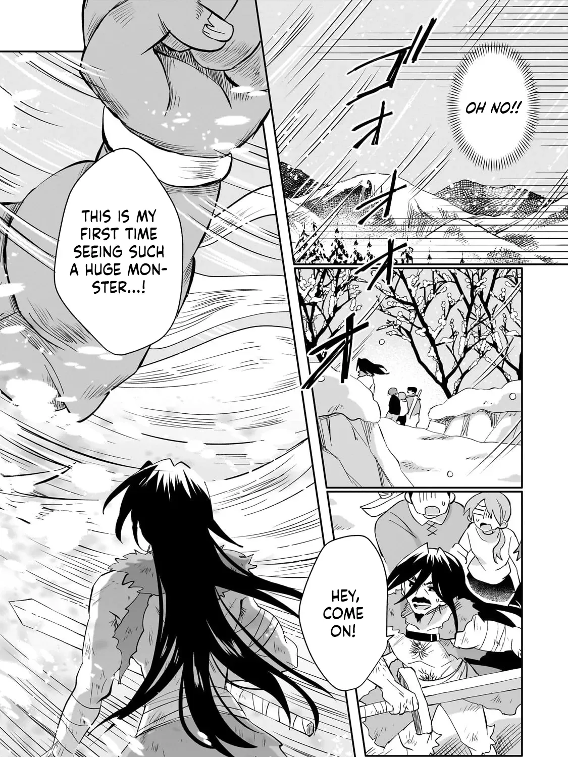 Let Me Buy Your Unneeded Skills Chapter 4 page 44 - 