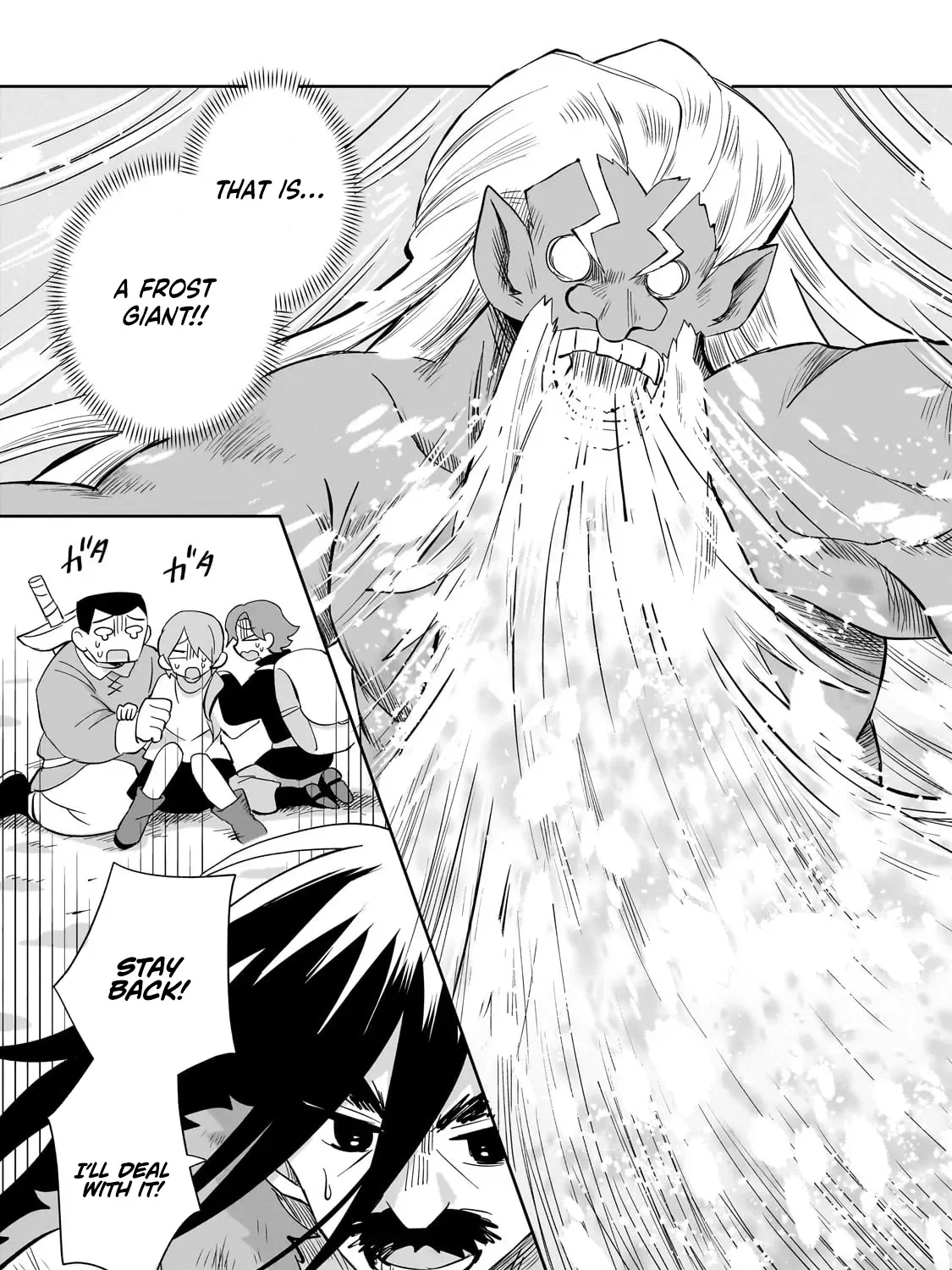 Let Me Buy Your Unneeded Skills Chapter 4 page 46 - 