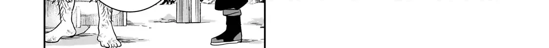 Let Me Buy Your Unneeded Skills Chapter 4 page 7 - 