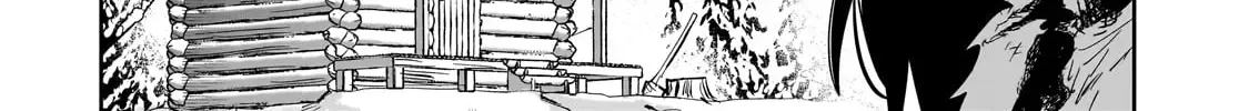 Let Me Buy Your Unneeded Skills Chapter 4 page 71 - 
