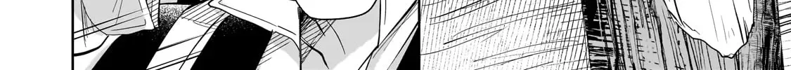 Let Me Buy Your Unneeded Skills Chapter 4 page 73 - 