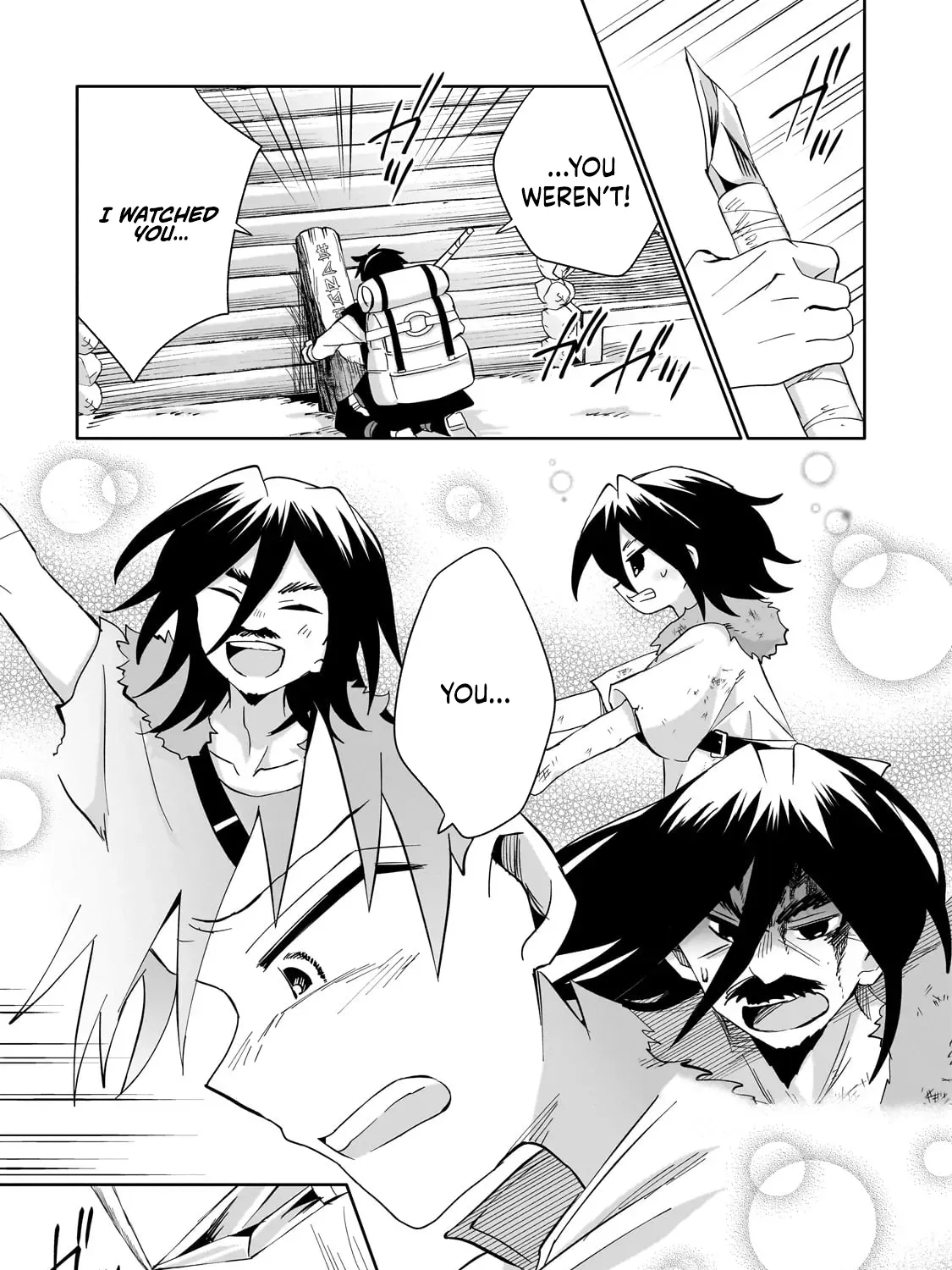 Let Me Buy Your Unneeded Skills Chapter 4 page 74 - 