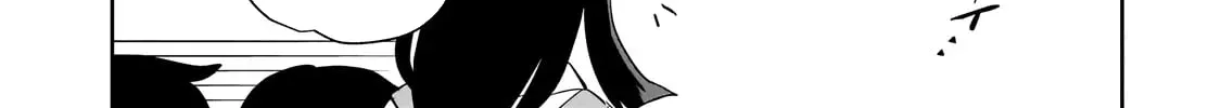 Let Me Buy Your Unneeded Skills Chapter 5 page 25 - 