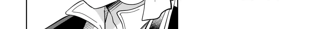 Let Me Buy Your Unneeded Skills Chapter 5 page 31 - 