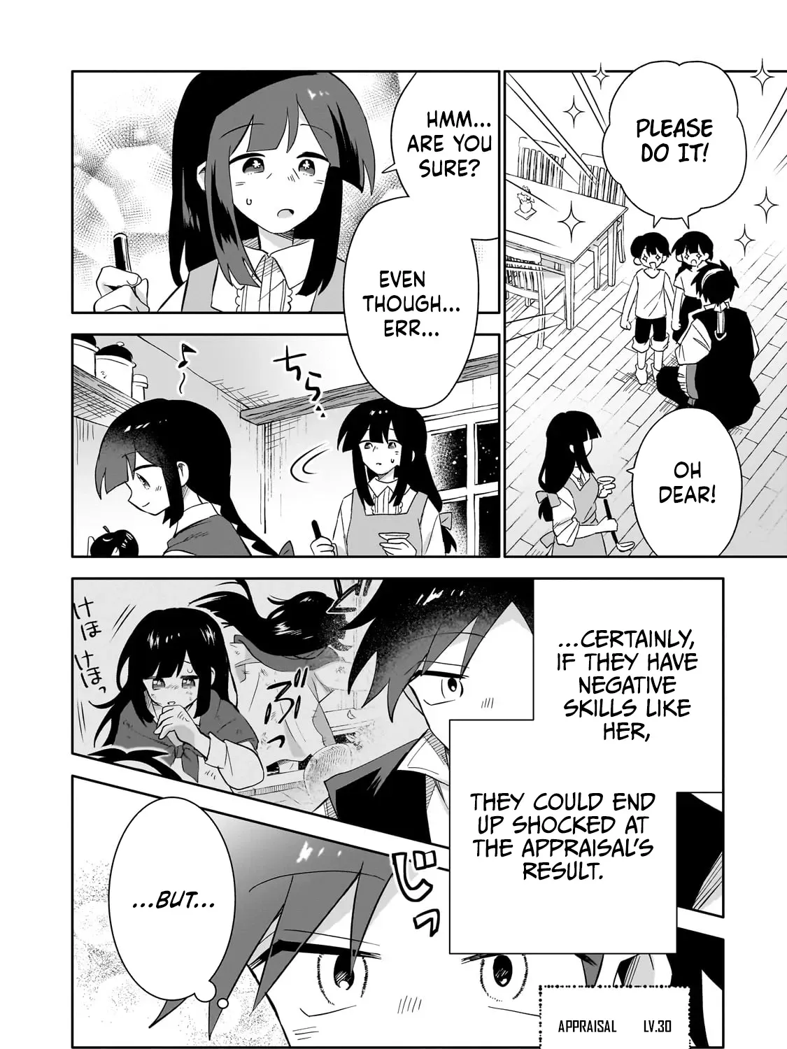 Let Me Buy Your Unneeded Skills Chapter 5 page 32 - 