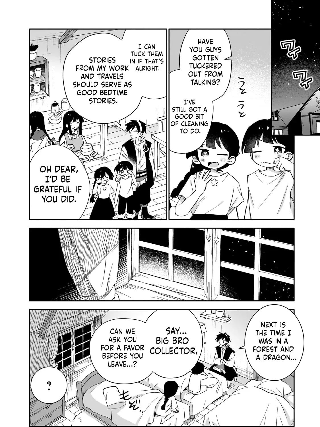 Let Me Buy Your Unneeded Skills Chapter 5 page 44 - 