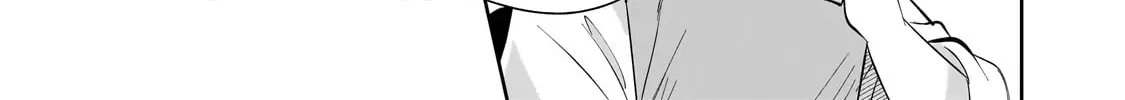 Let Me Buy Your Unneeded Skills Chapter 5 page 51 - 
