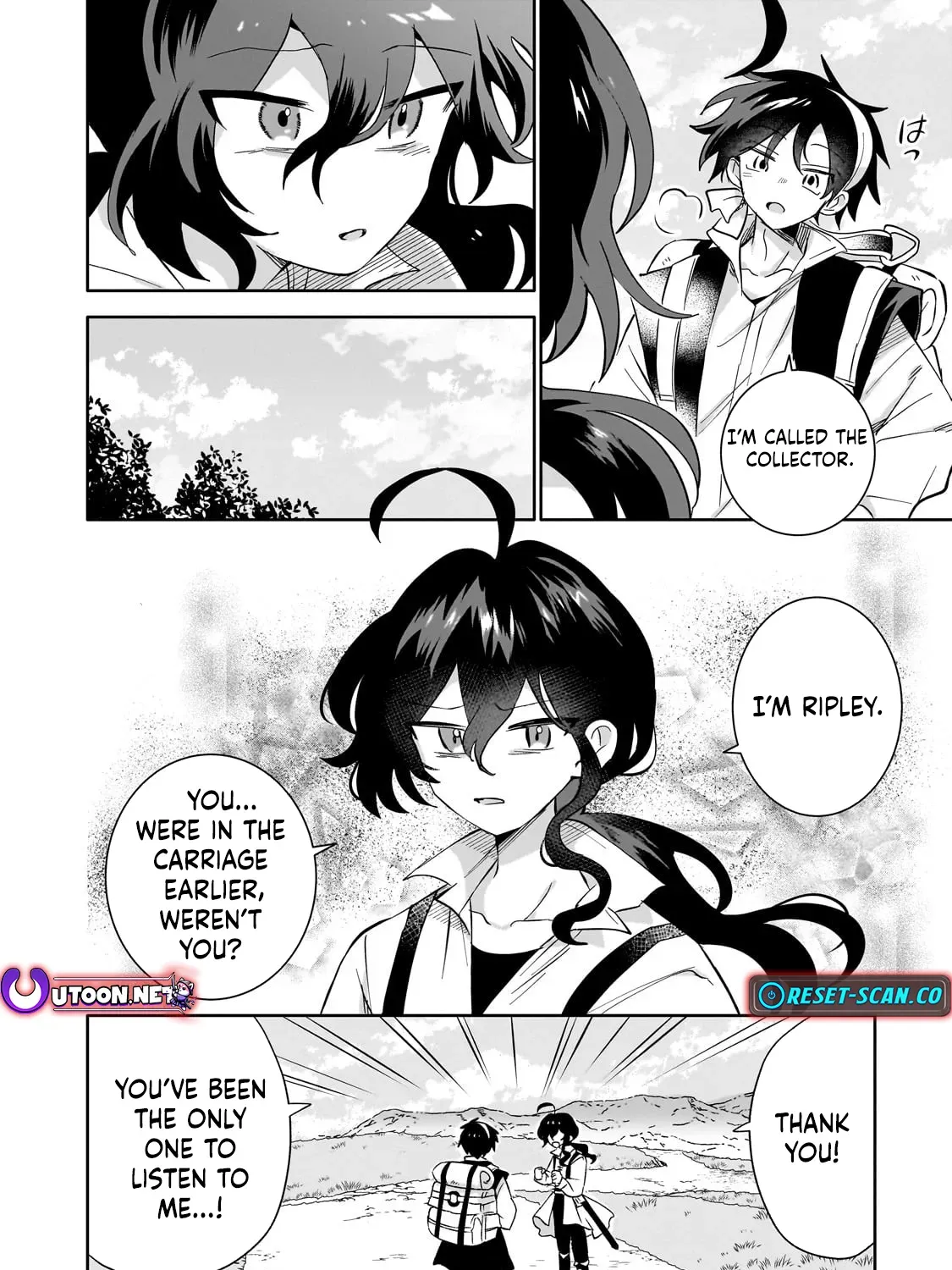 Let Me Buy Your Unneeded Skills Chapter 6.1 page 16 - 