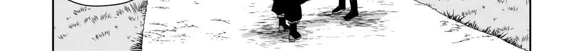 Let Me Buy Your Unneeded Skills Chapter 6.1 page 17 - 