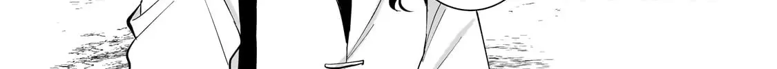 Let Me Buy Your Unneeded Skills Chapter 6.1 page 21 - 