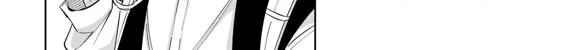 Let Me Buy Your Unneeded Skills Chapter 6.1 page 23 - 