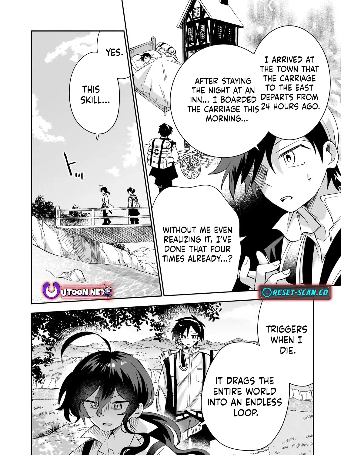 Let Me Buy Your Unneeded Skills Chapter 6.1 page 24 - 