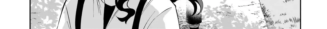 Let Me Buy Your Unneeded Skills Chapter 6.1 page 25 - 