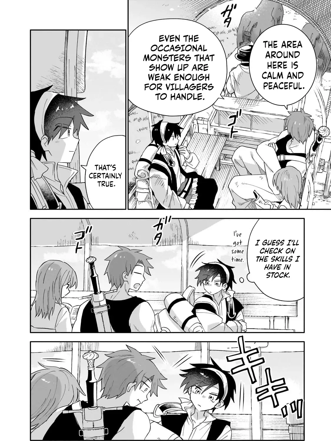 Let Me Buy Your Unneeded Skills Chapter 6.1 page 4 - 