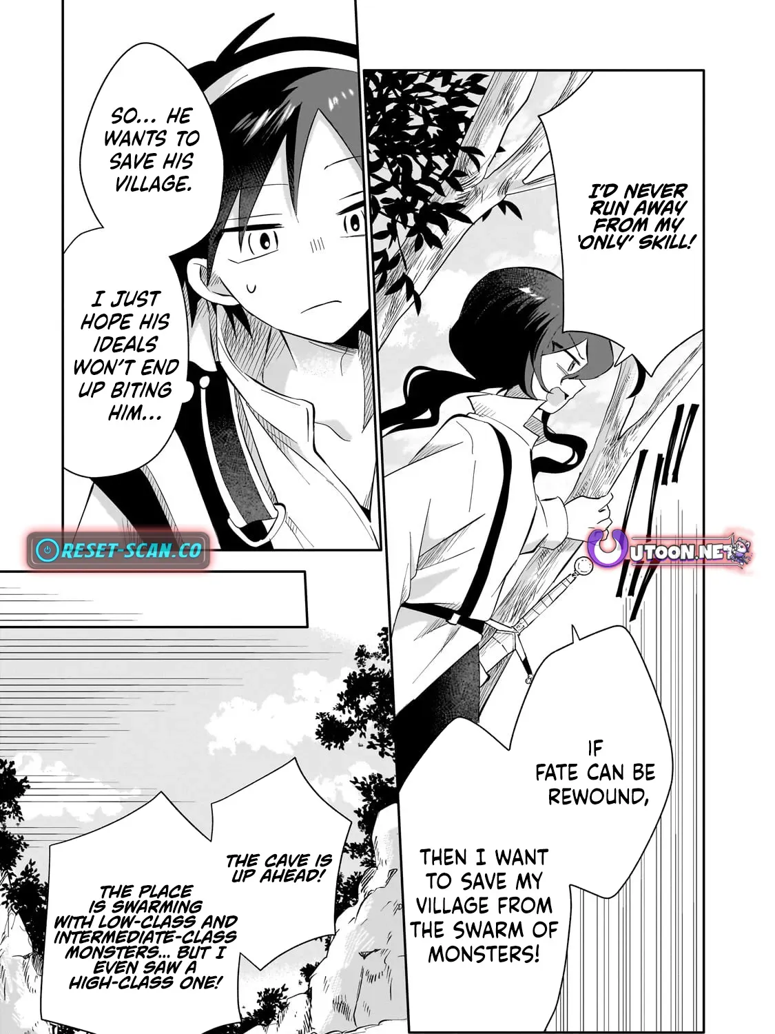 Let Me Buy Your Unneeded Skills Chapter 6.2 page 16 - 