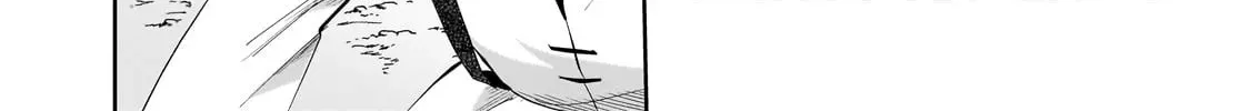 Let Me Buy Your Unneeded Skills Chapter 6.2 page 23 - 