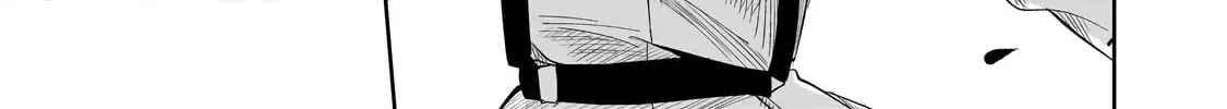 Let Me Buy Your Unneeded Skills Chapter 6.2 page 29 - 